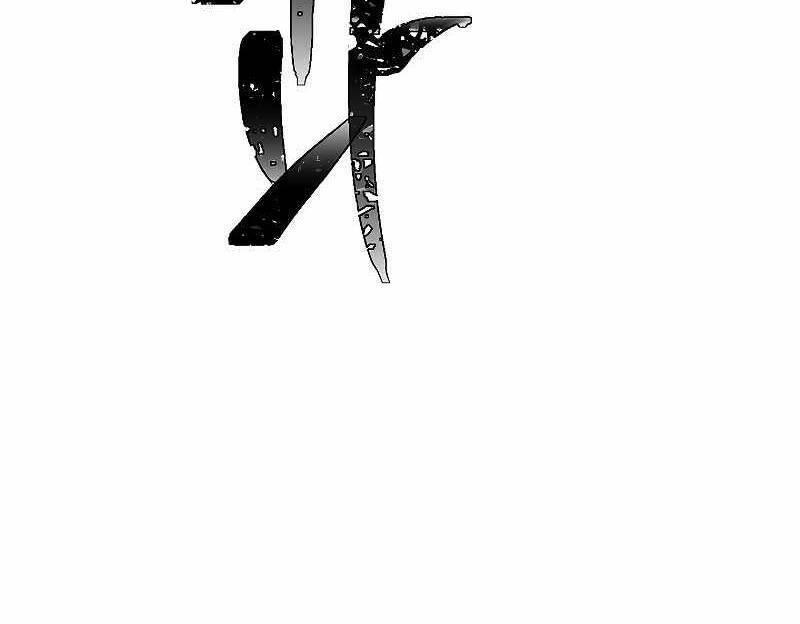 the live chapter 106 82