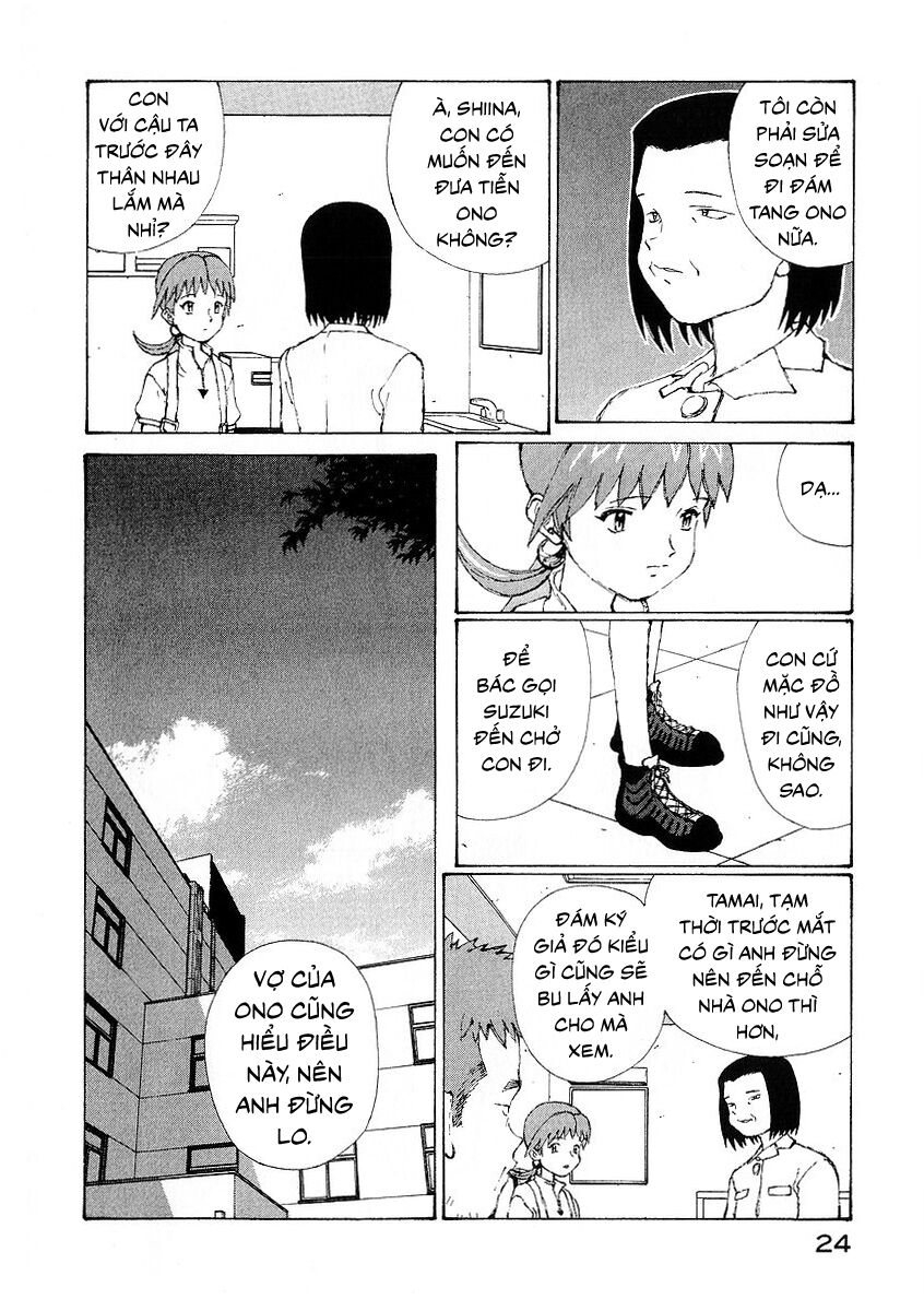 narutaru chapter 14 22