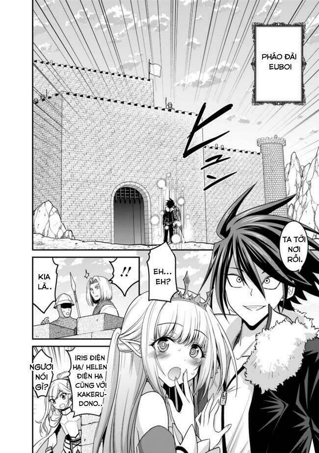 kujibiki tokushou: musou hāremu ken chapter 13 12