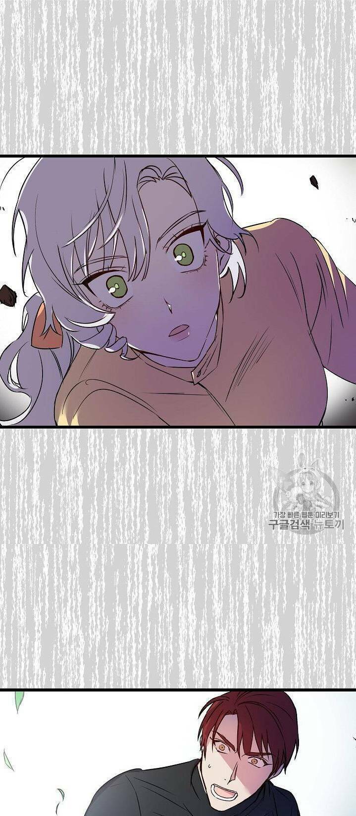 hôn lễ báo thù chapter 16 9