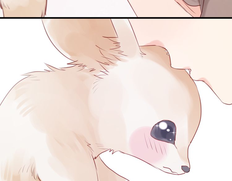 lượm được một tiểu hồ ly phần 1 chapter 48 48