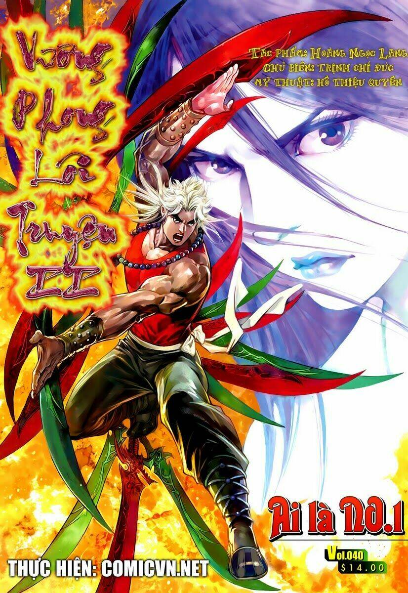 vương phong lôi 2 chapter 40 1