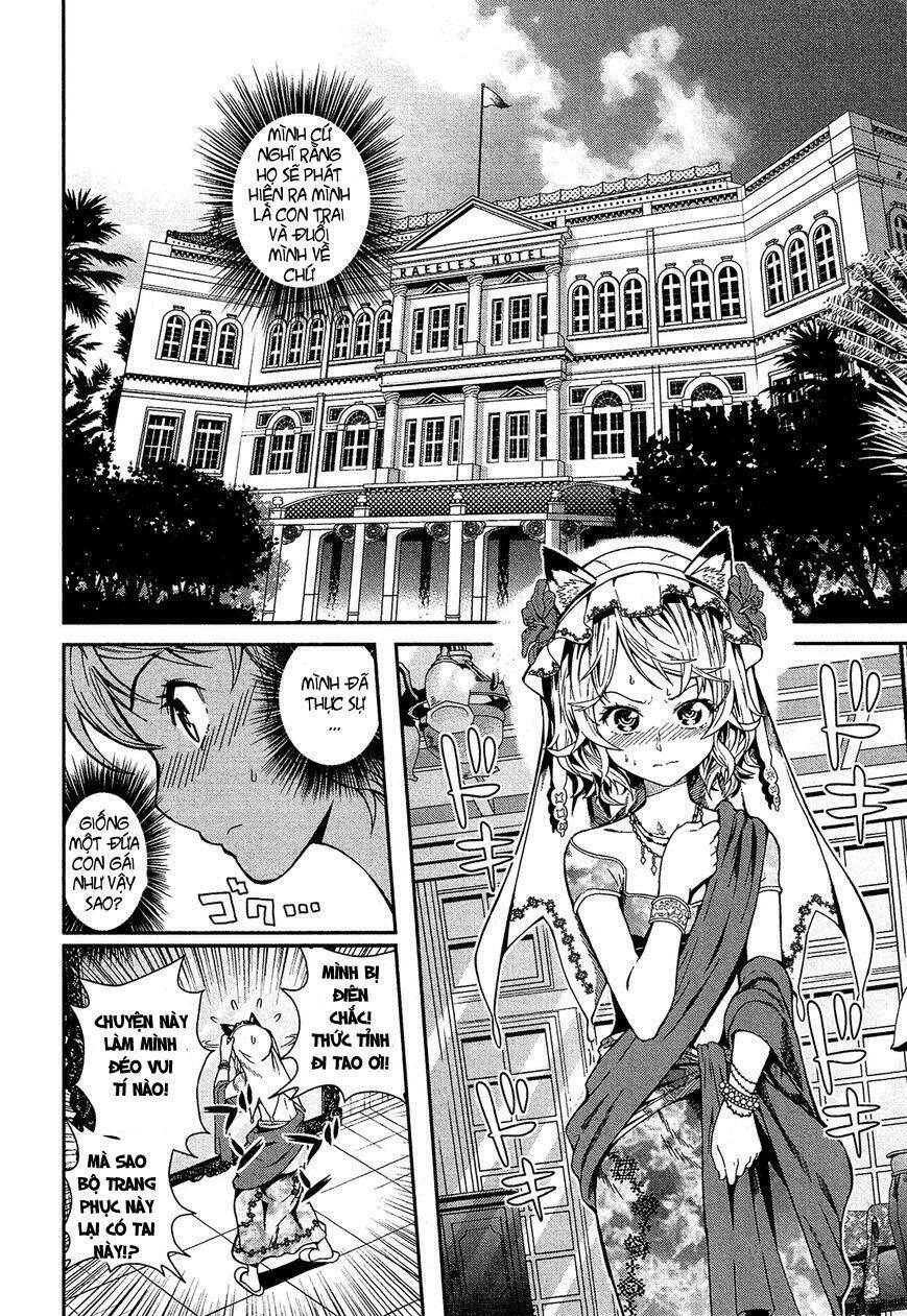shounen princess putri hamirau nao chapter 1 14
