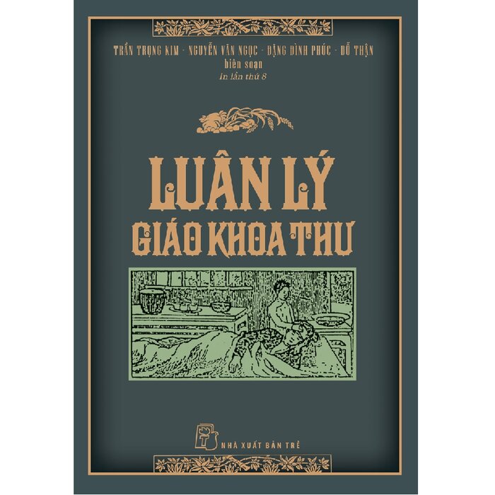 Luân Lý Giáo Khoa Thư