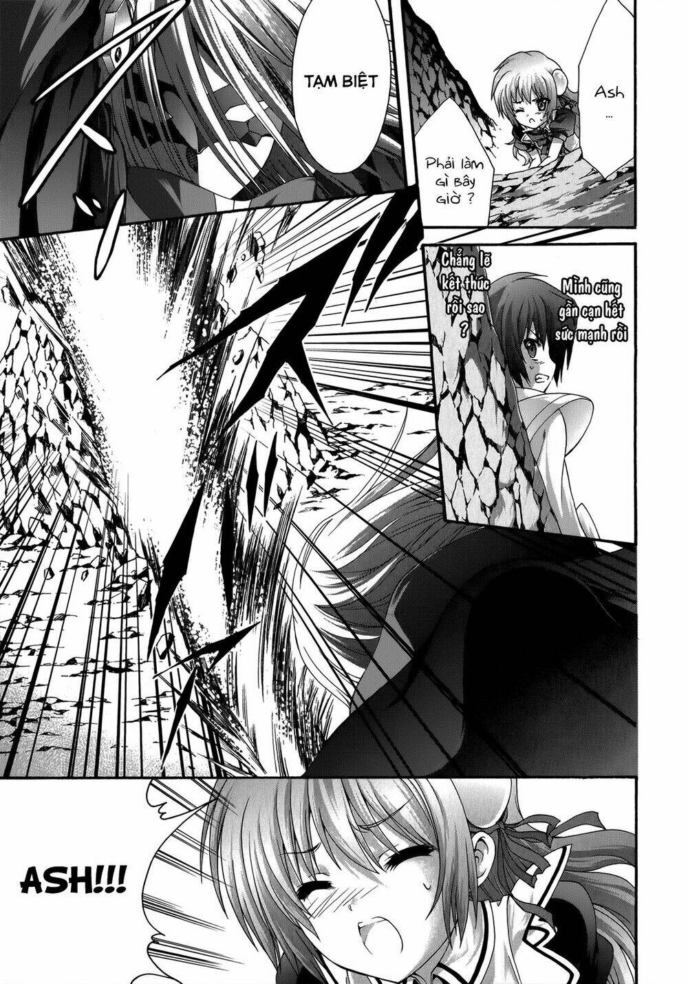 seikoku no dragonar chapter 23 7