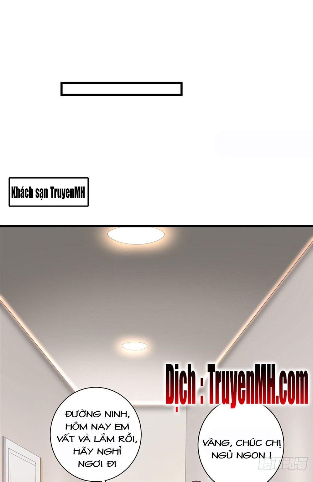 thí hôn lão công, cần giúp sức chapter 60 13