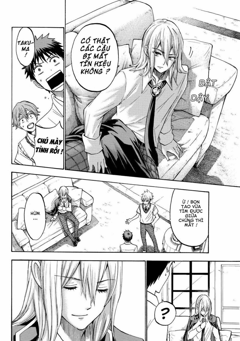 yamada và thất đại ma nữ chapter 220 4