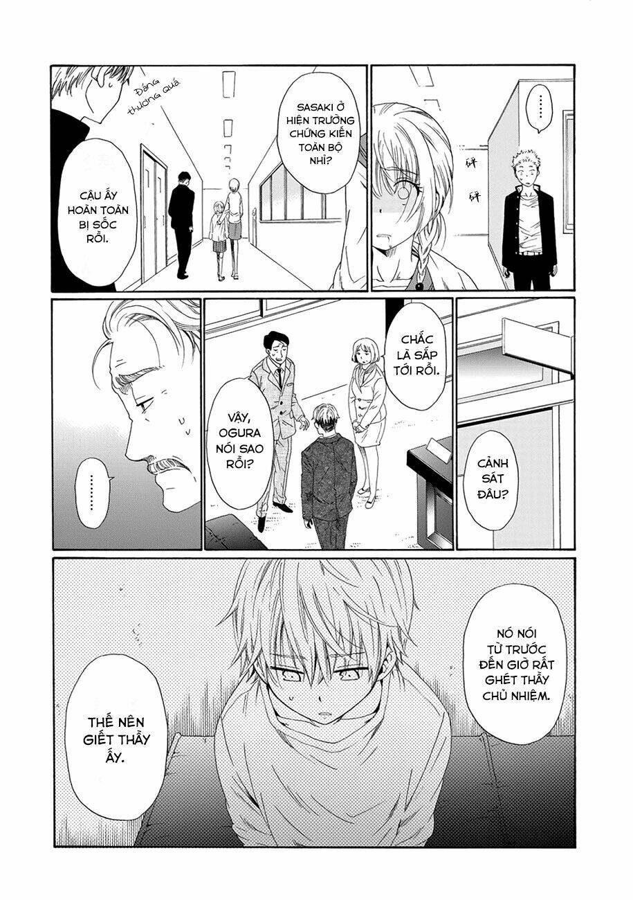 boku no namae wa chapter 3 12