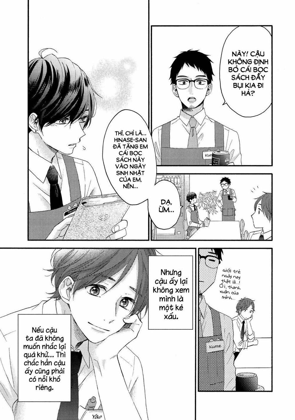 hananoi-kun to koi no yamai chapter 18 17