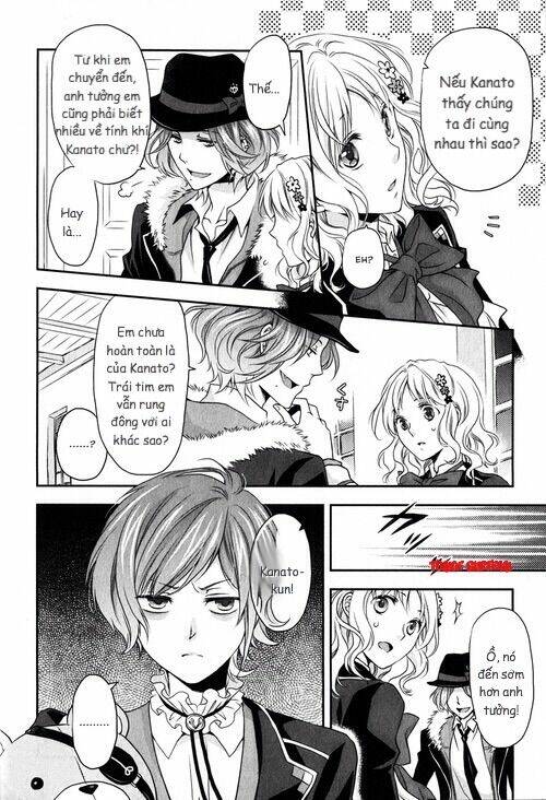 diabolik lovers prequel & sequel chapter 7 4