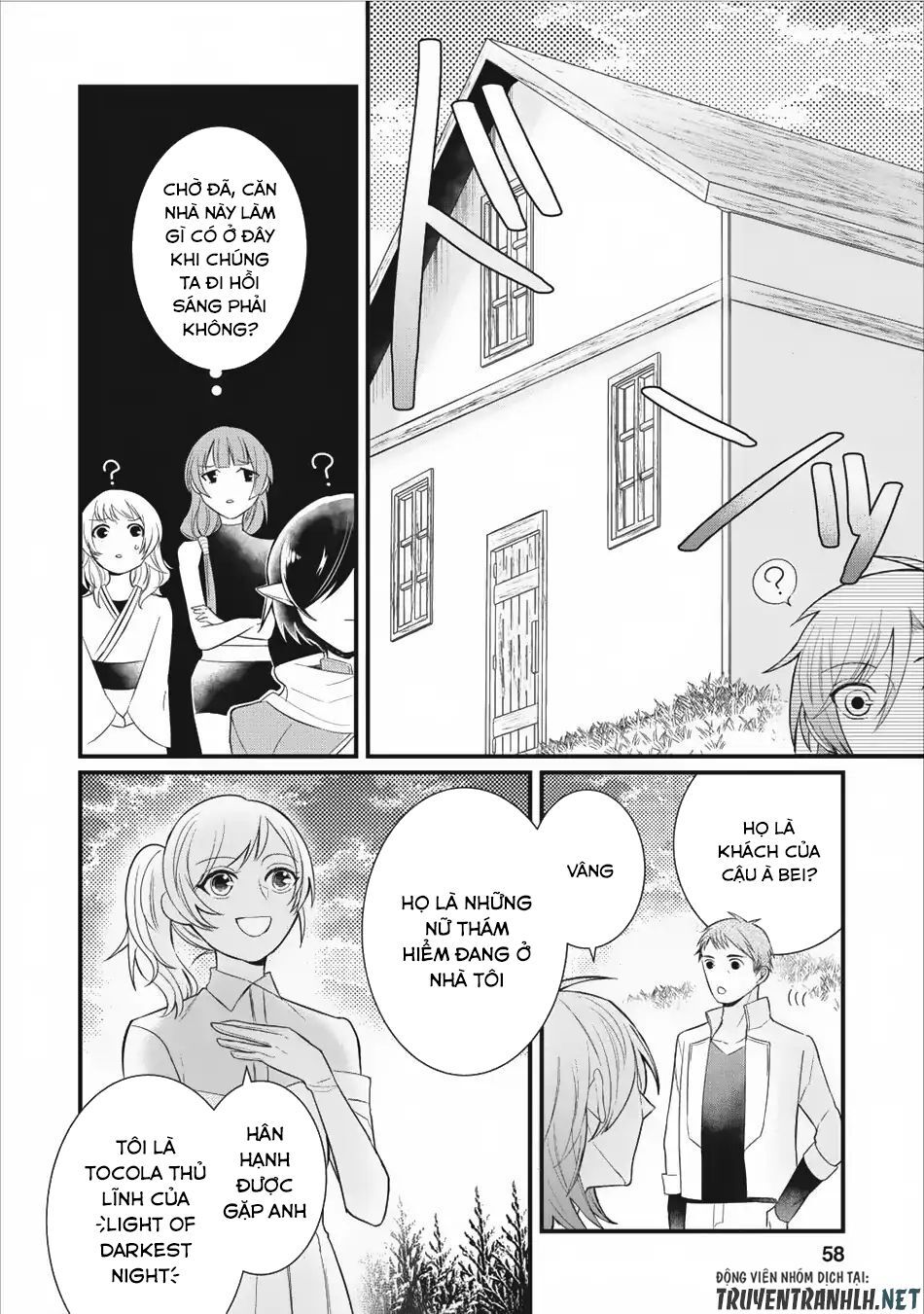 Murabito Tensei: Saikyou No Slow Life Chapter 7 - Trang 23