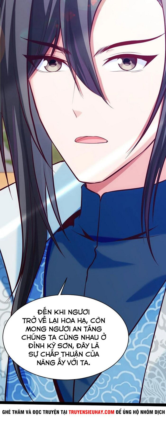 ma thú kiếm thánh dị giới tung hoành chapter 142 19