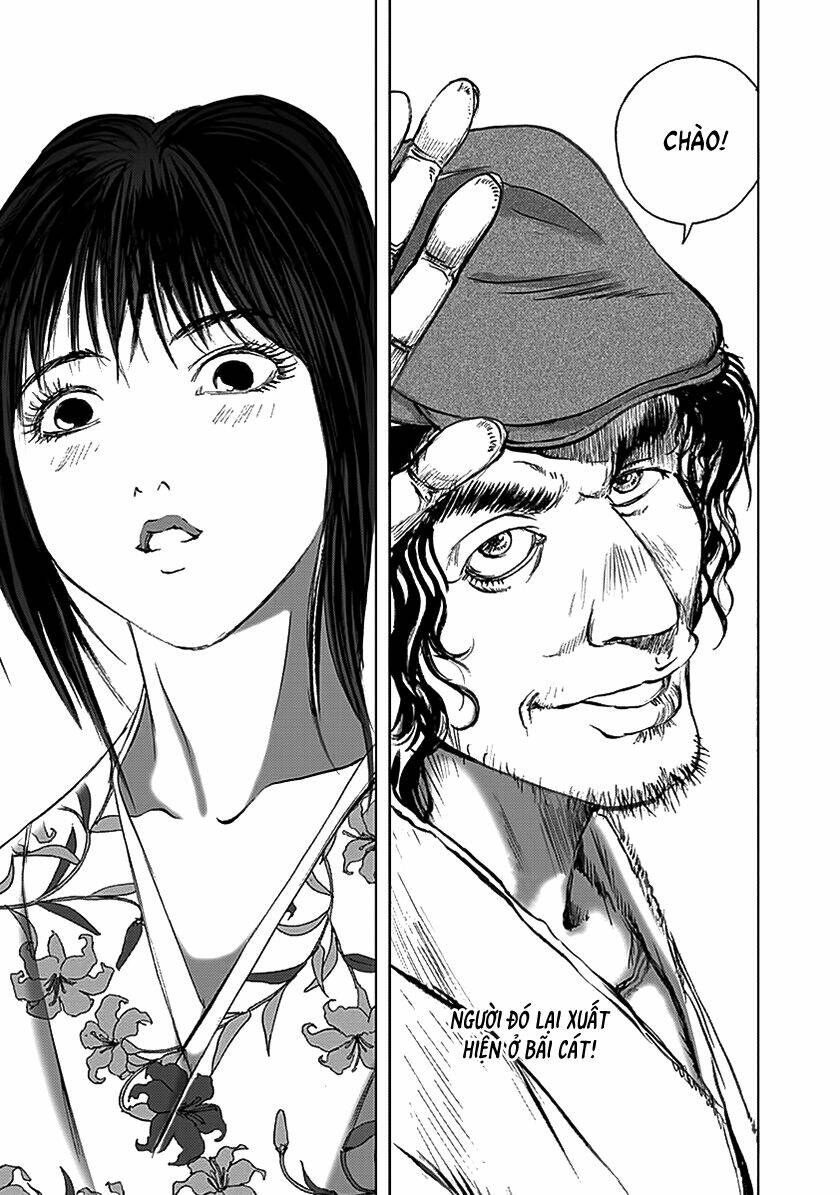 edogawa ranpo ijinkan chapter 84 25