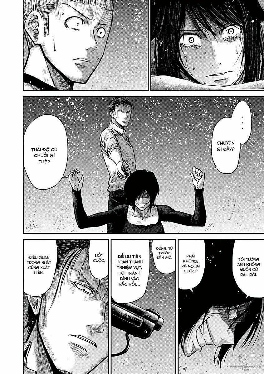 imawa no michi no alice: alice on border road chapter 17 50