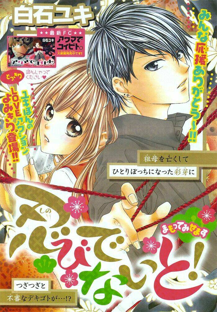 tổng hợp one shot. chapter 302 1