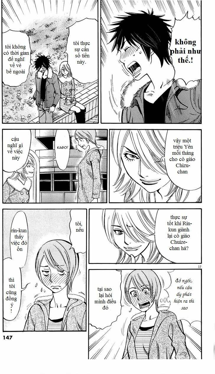 kono s wo mi yo chapter 81 18