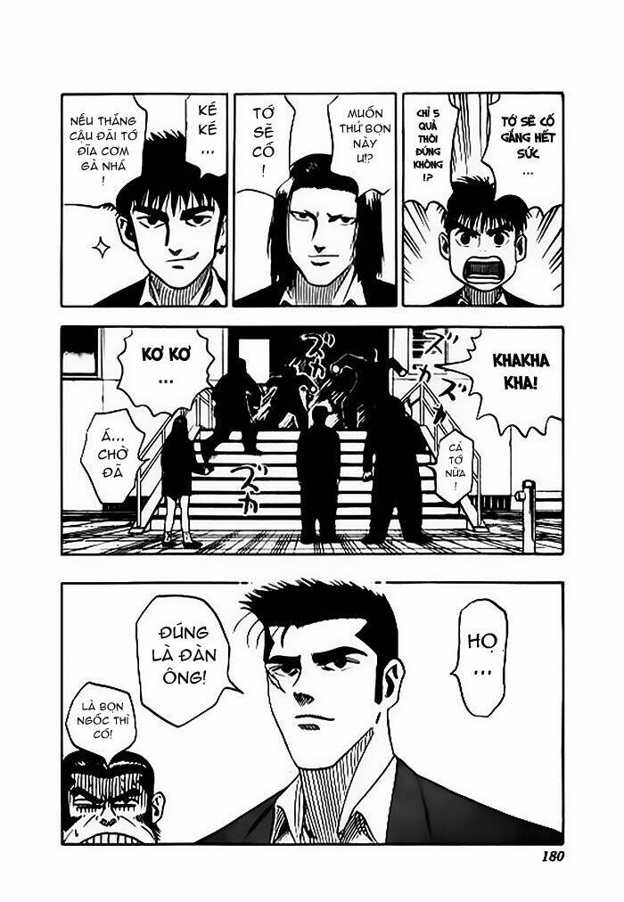 hareluya chapter 43 15