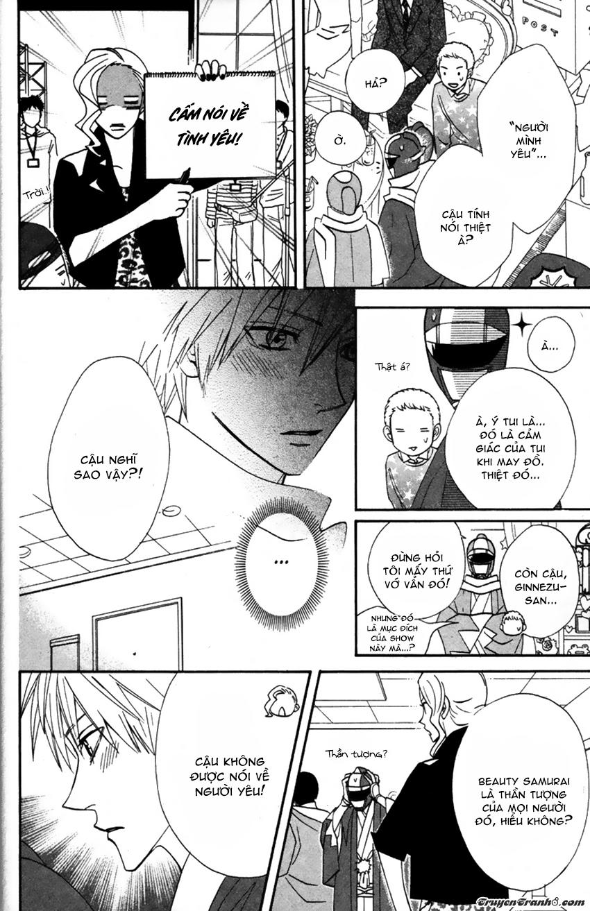 otomen chapter 21 16