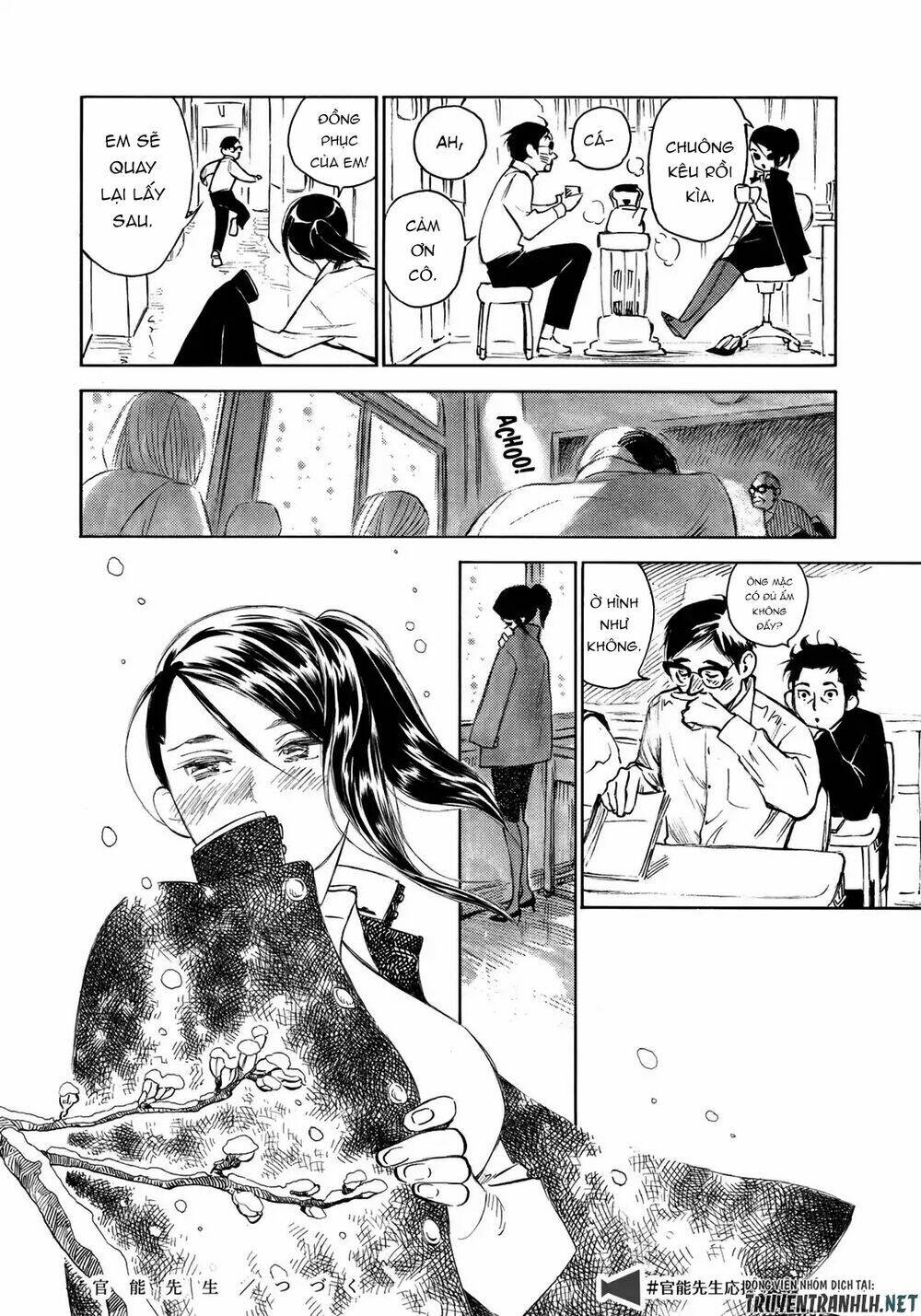 kannou sensei chapter 18.5 11