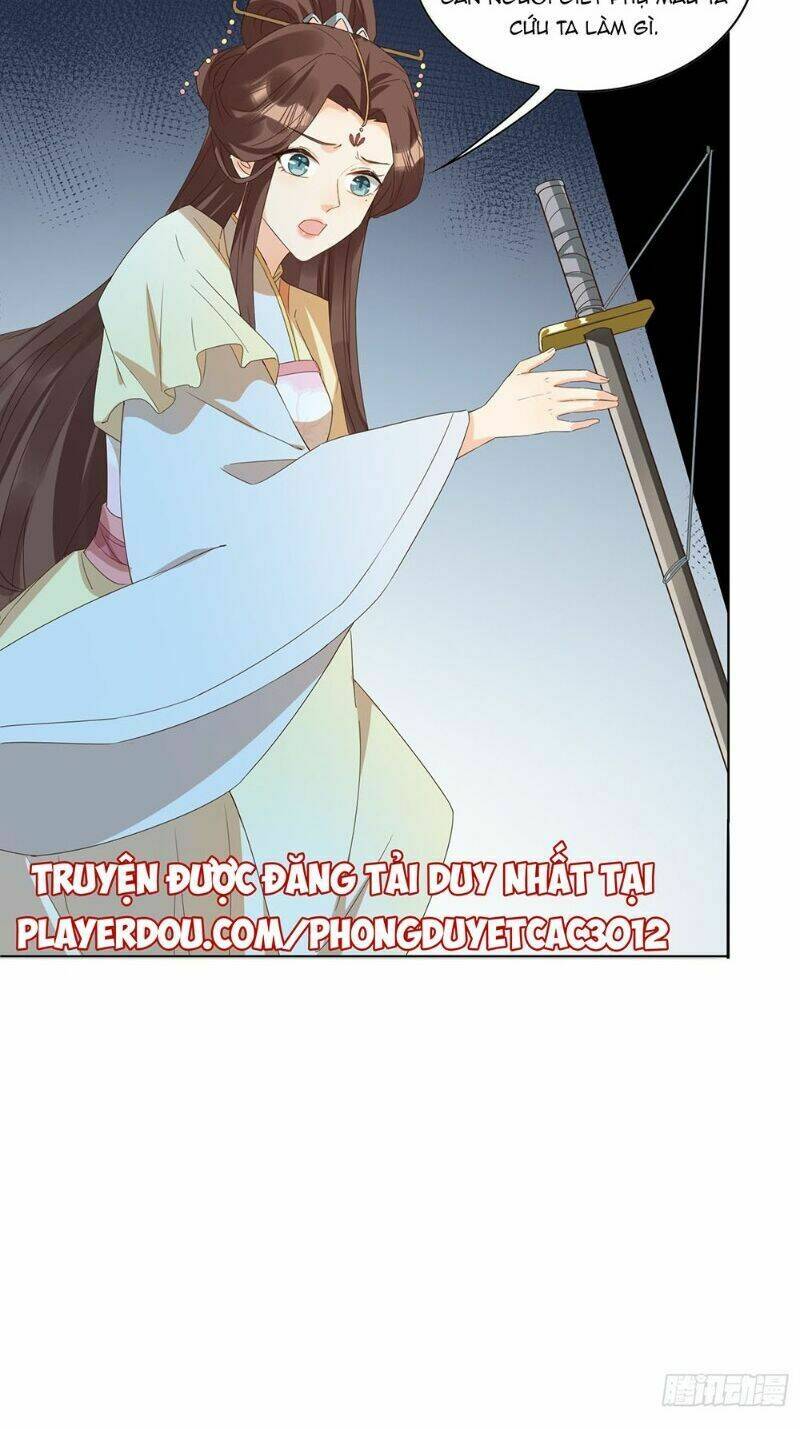 nghe nói ta là hợp hoan lão tổ? chapter 34 19