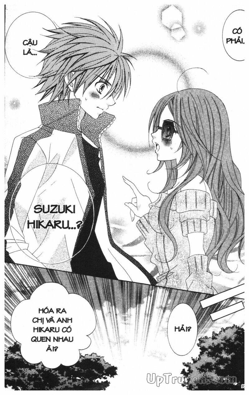 i love you suzuki chapter 11 148