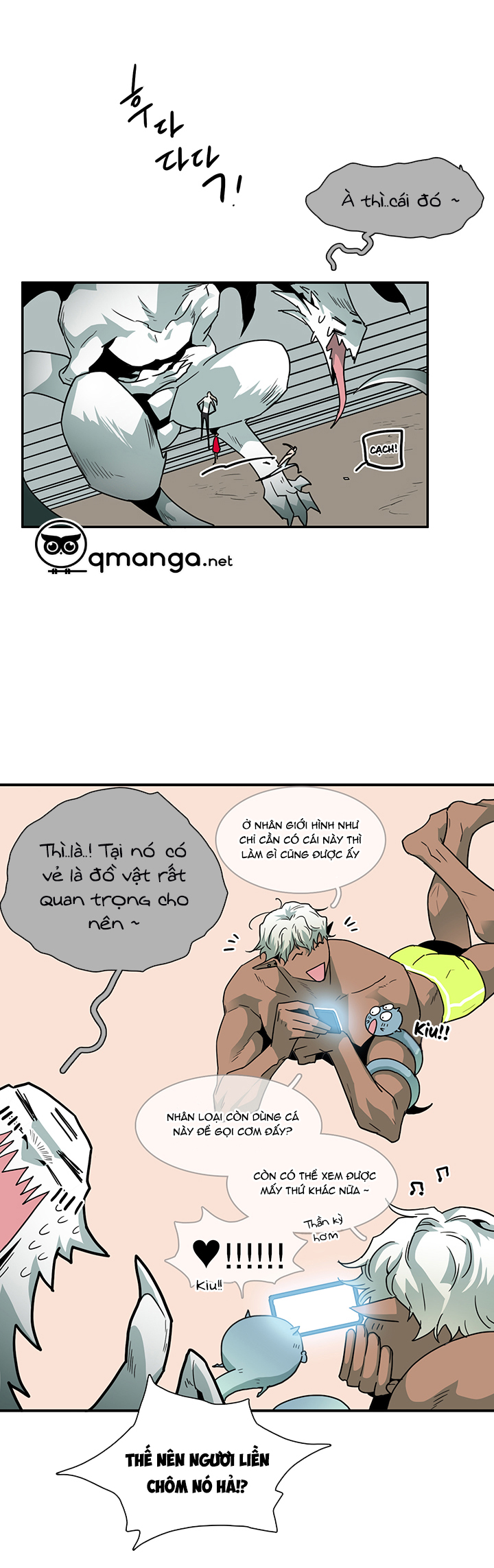 dear door chapter 44 19