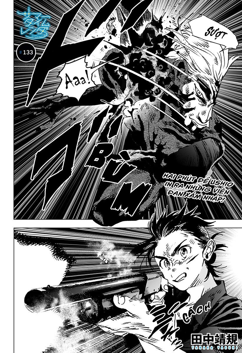 summer time render chapter 133 1