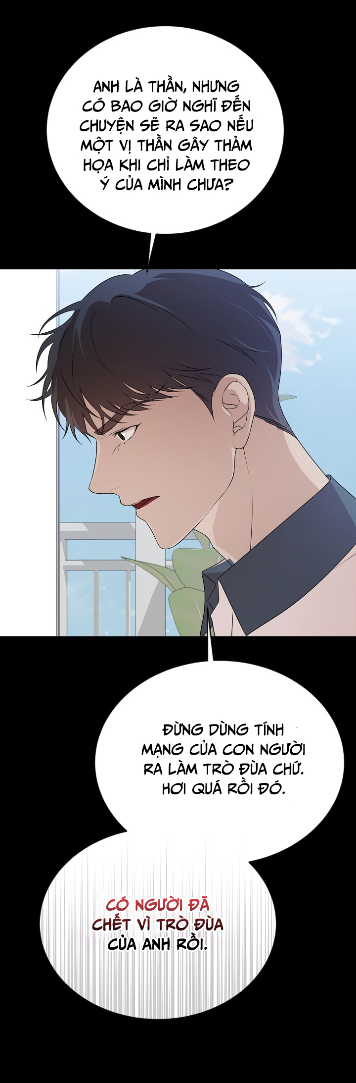 thanatos chapter 7 12