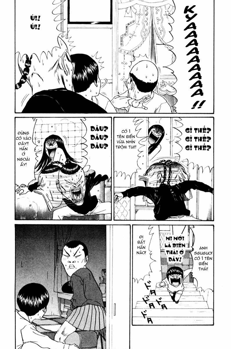 boku to issho chapter 17 3