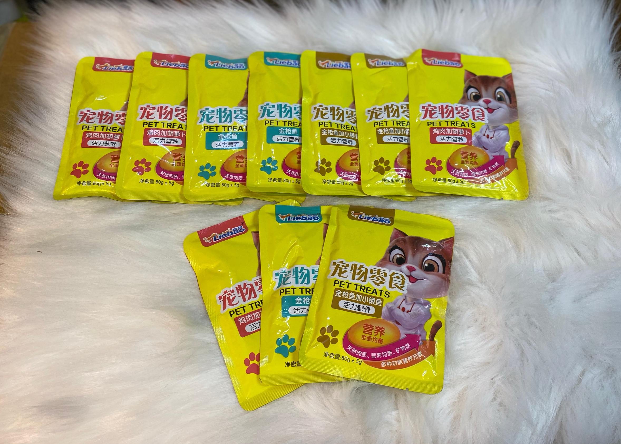 COMBO 20 GÓI PATE LIEBAO SÓC NÂU NỘI ĐỊA TRUNG DÀNH CHO MÈO - GIÁ TỐT