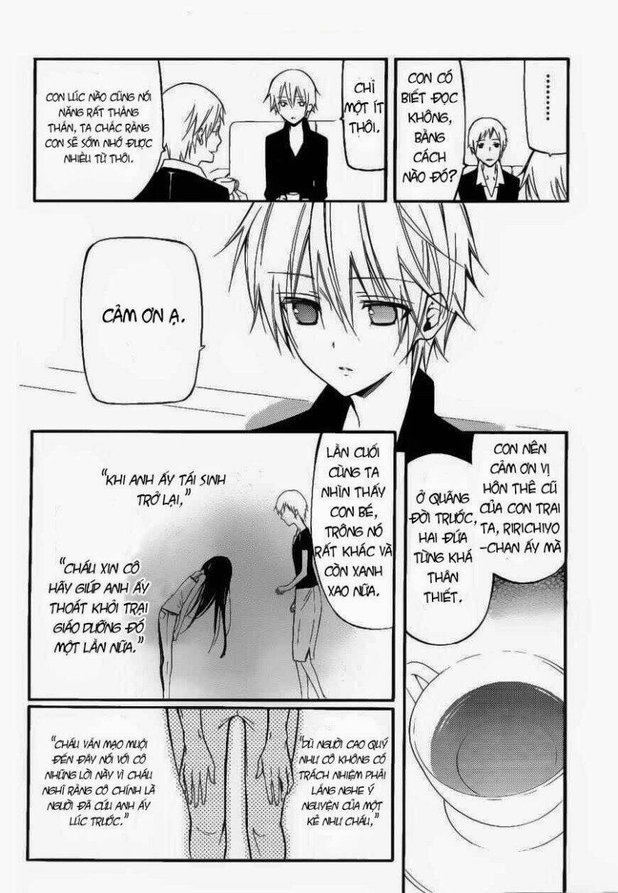 inu x boku ss chapter 30 14