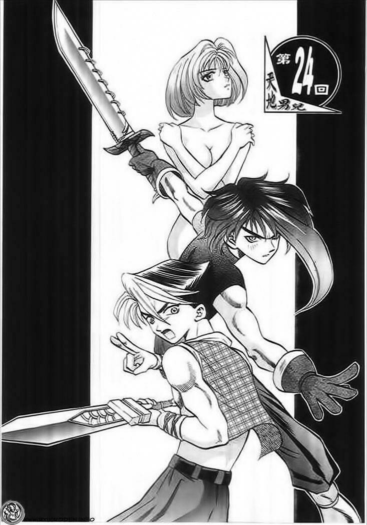 thiên địa nam nhi chapter 24 1