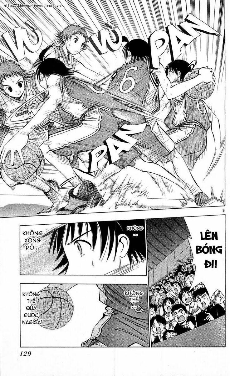 fight no akatsuki chapter 63 10