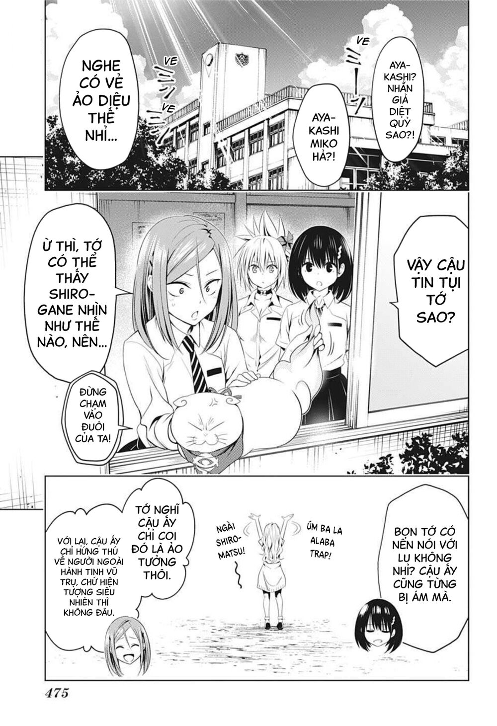 diệt quỷ nhẫn giả chapter 53 1