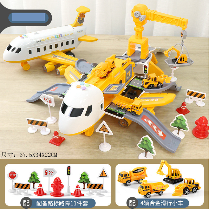 Đồ chơi máy bay trẻ em cỡ lớn, bé trai, bé gái biến dạng đa chức năng, quán tính, xếp hình