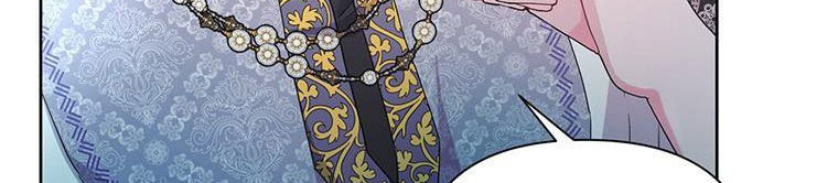 trở thành con dâu bất đắc dĩ chapter 38.1 61