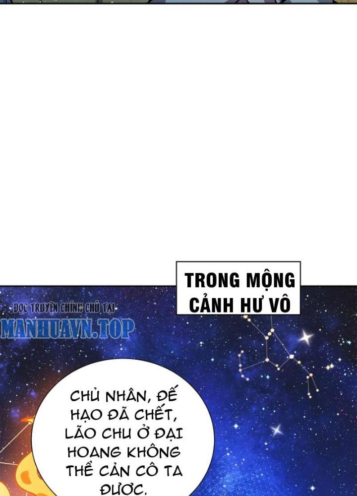 đoán mệnh mà thôi, cửu vĩ yêu đế làm sao lại thành nương tử của ta?! chapter 29 133