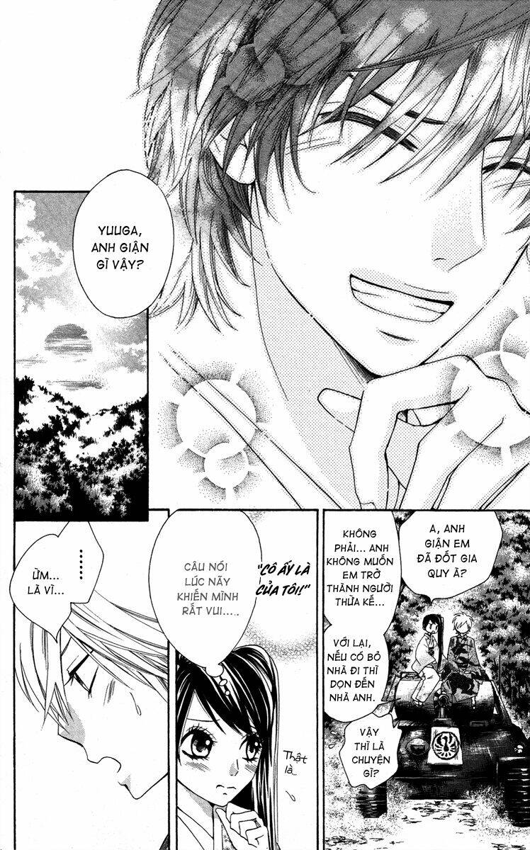 ojousama wa oyomesama chapter 18 26