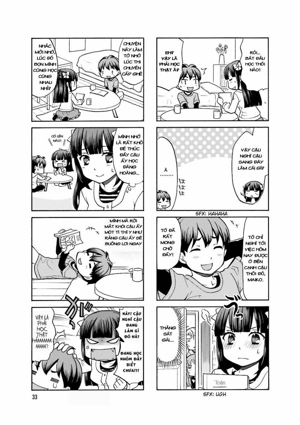 otonari-san game chapter 4 6