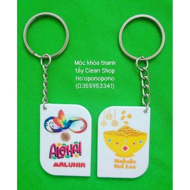 MÓC KHÓA HO'OPONOPONO THANH TẨY TÀI CHÍNH - MỐI QUAN HỆ - SỨC KHỎE - BÌNH AN | Ho'oponopono Keychain