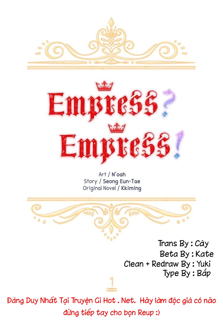 tôi không muốn trở thành nữ chính chapter 1 6