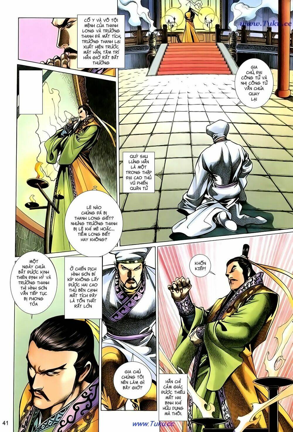 thất chủng vũ khí chapter 43 11