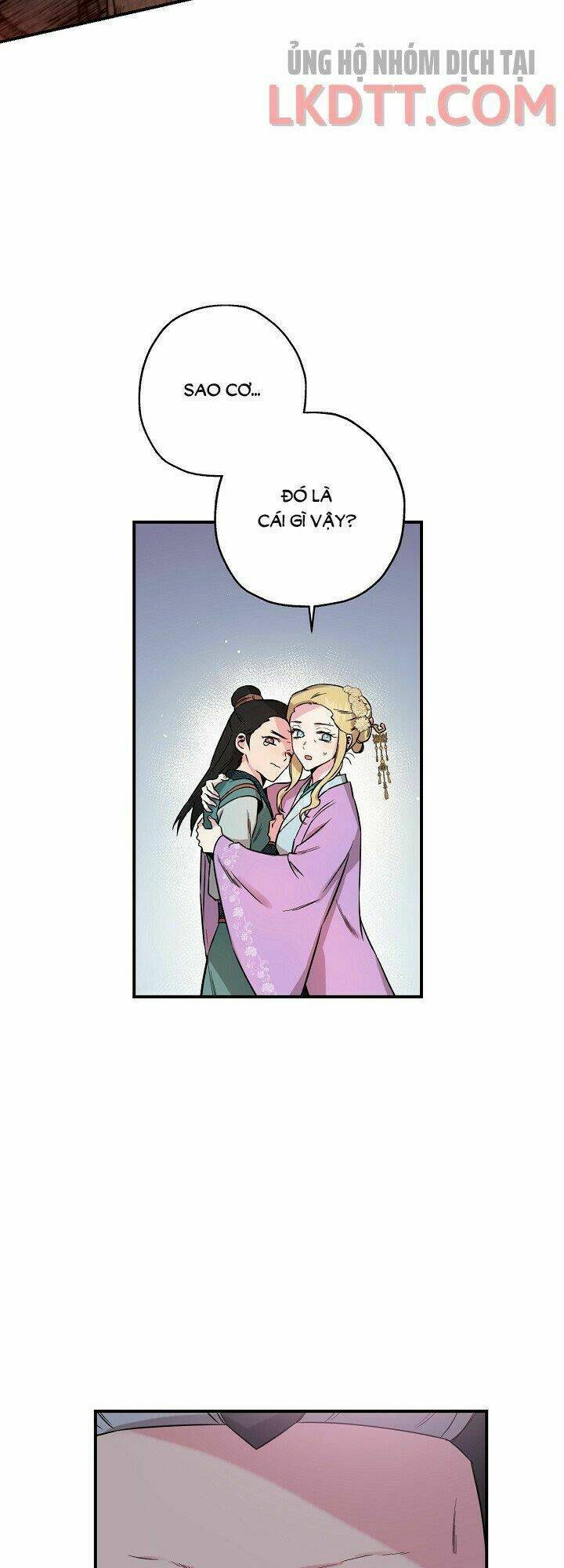 tôi trở thành nhân vật phản diện giỏi nhất trong giới võ thuật chapter 49 13