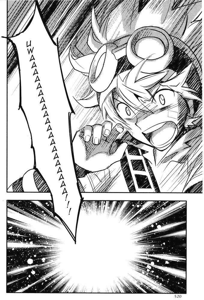 .hack//link chapter 1 24