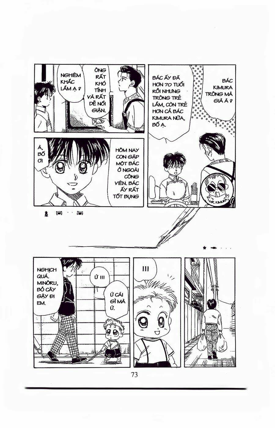 em bé và tôi chapter 21 8