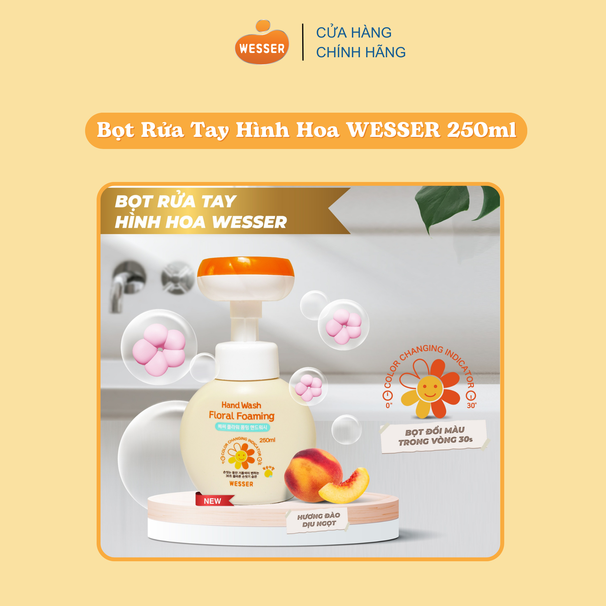 Bọt rửa tay hình hoa Wesser 250ml