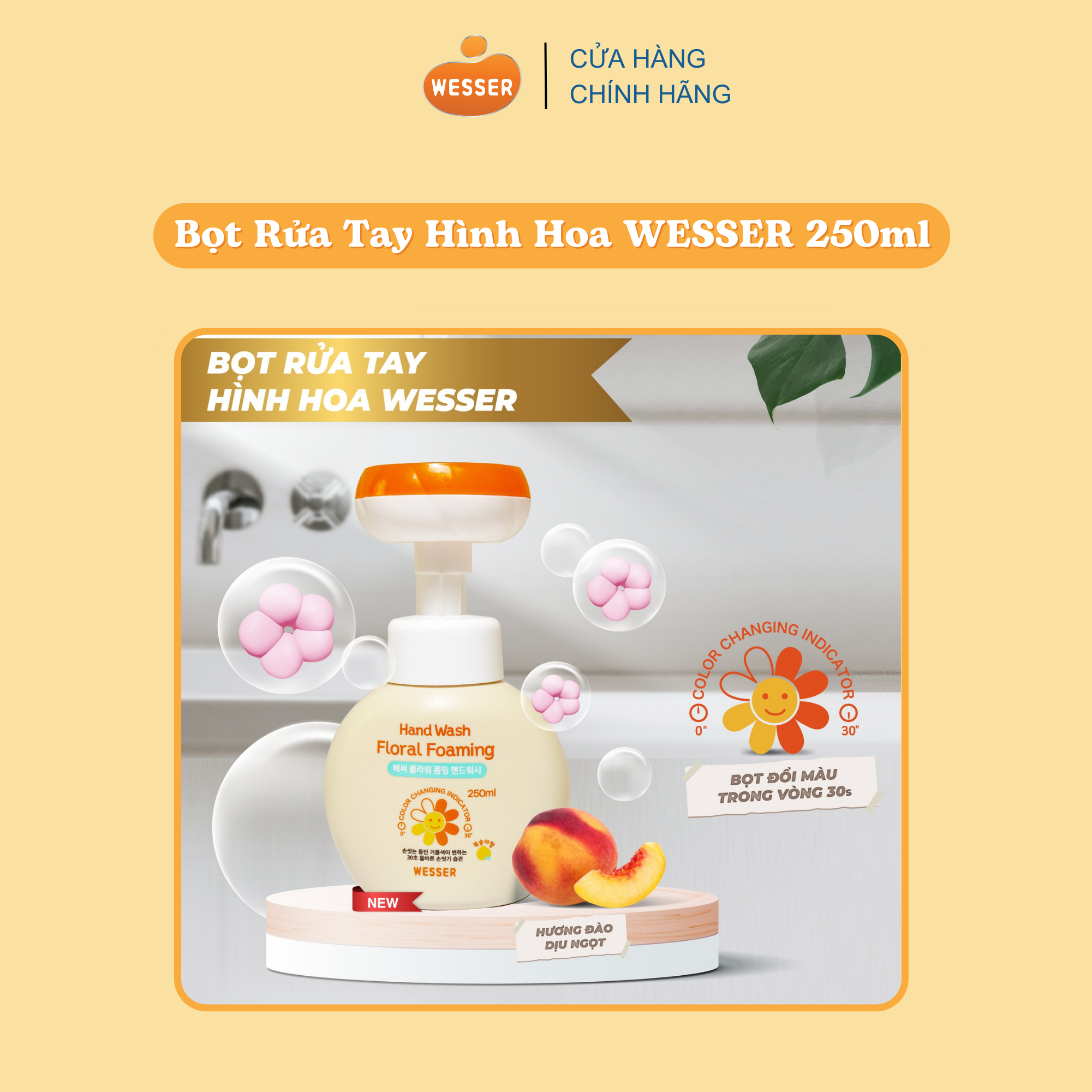 Bọt rửa tay hình hoa Wesser 250ml ( Nhập khẩu Hàn Quốc )