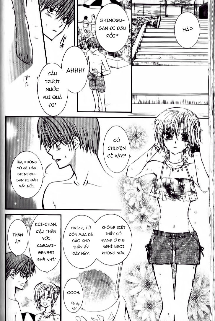 ng life chapter 23 15