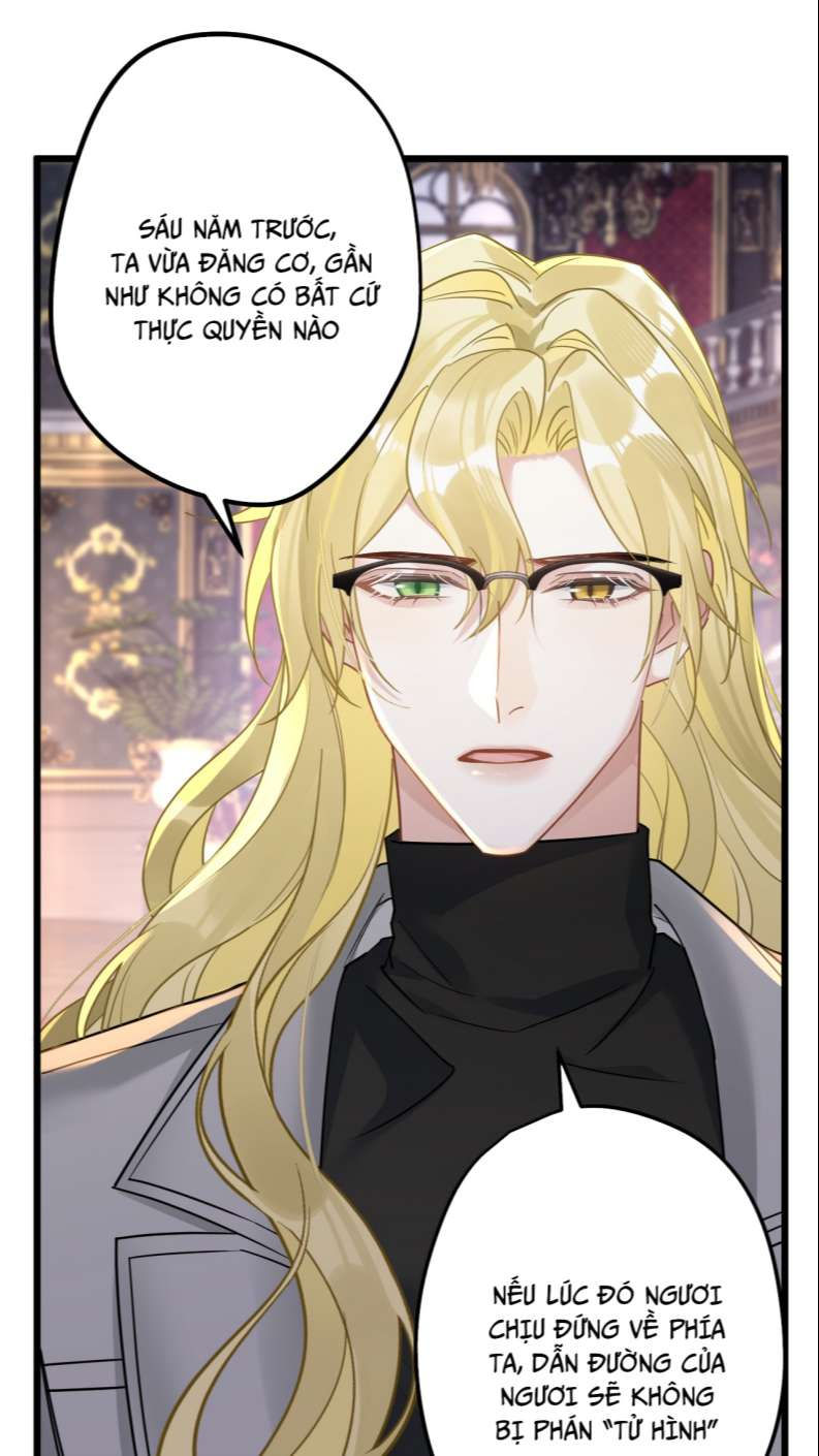 esport nhất kiến chung tình? chapter 15 24