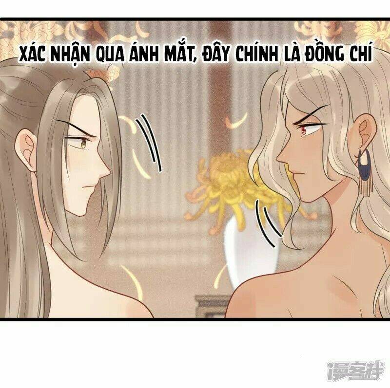 tư thế chính xác cùng bệ hạ yêu đương chapter 32.1 15